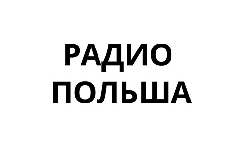 Logo 44